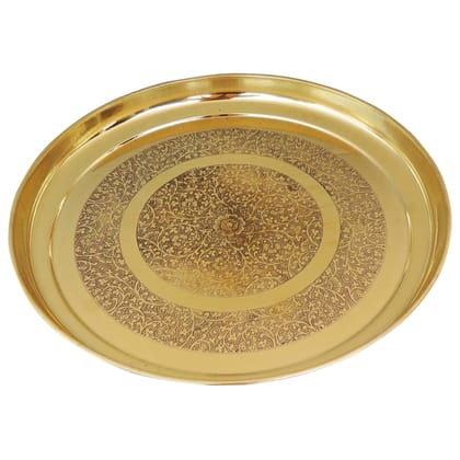 Brass Thali Embose Design (BCMAS117 B) Brass Thali Embose Design (BCMAS117 B)