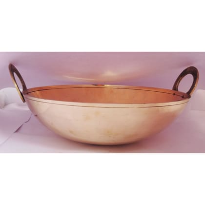 Brass Kadai, 2.25 Liter (ZMAS270 D)