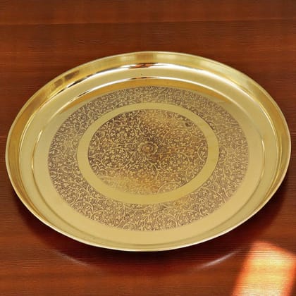 Brass Thali Embose Design (BCMAS117 B) Brass Thali Embose Design (BCMAS117 B)