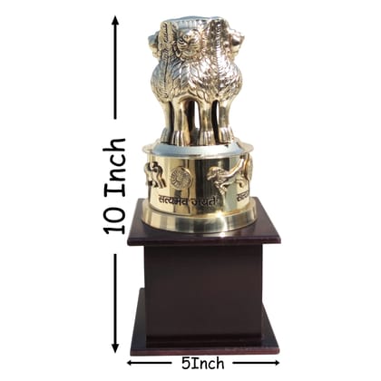 Brass Ashoka Stambh with Wooden Base – Executive Desk Showpiece, Height : 10 Inch (FMAS720 G)