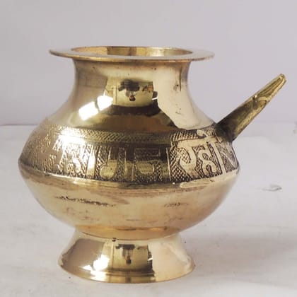 Brass Karwa Polish 20 , 620 ML (ZMAS310 J) Brass Karwa Polish 20 , 620 ML (ZMAS310 J)