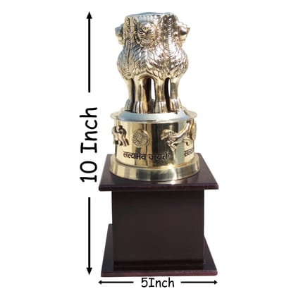 Brass & Wooden Ashok Lath Showpiece – Wooden Base Premium Table Decor, Height : 9.5 Inch (FMAS720 F)