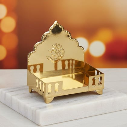 Brass Singhasan Sheet No. 5 for God Idol | Premium Religious Puja Item, Height : 6.4 Inch (ZMAS185 E)