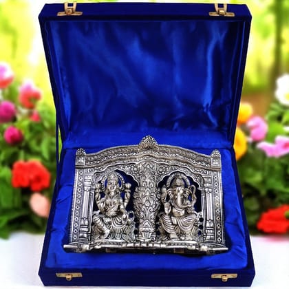Showpiece Aluminium Laxmi Ganesh Darbar (ASMAS027)