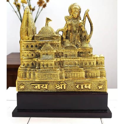 Aluminium Showpiece Ram Ji Ayodhya Mandir, Height : 10 Inch (ASMAS470 B)