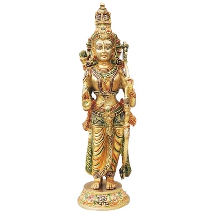 Brass Showpiece Ram Ji Statue Idol (BSMAS1424 R)
