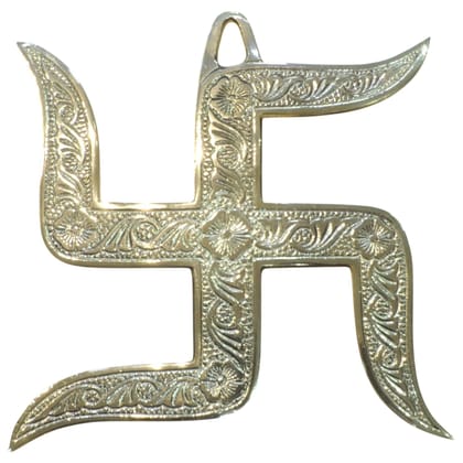 Brass Wall Hanging Swastik | Vastu Entrance Decor | Positive Energy Symbol, Height : 8 Inch (FMAS787 E)