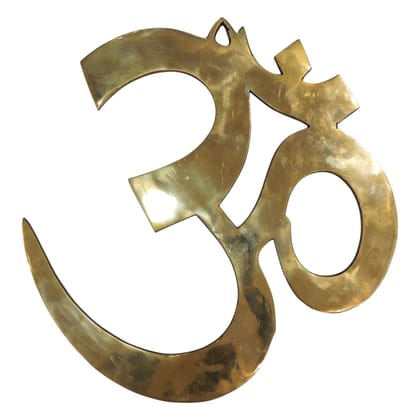 Brass Om Symbol Statue | Spiritual Home Decor Showpiece, Height : 0.5 Inch (FMAS371 T)
